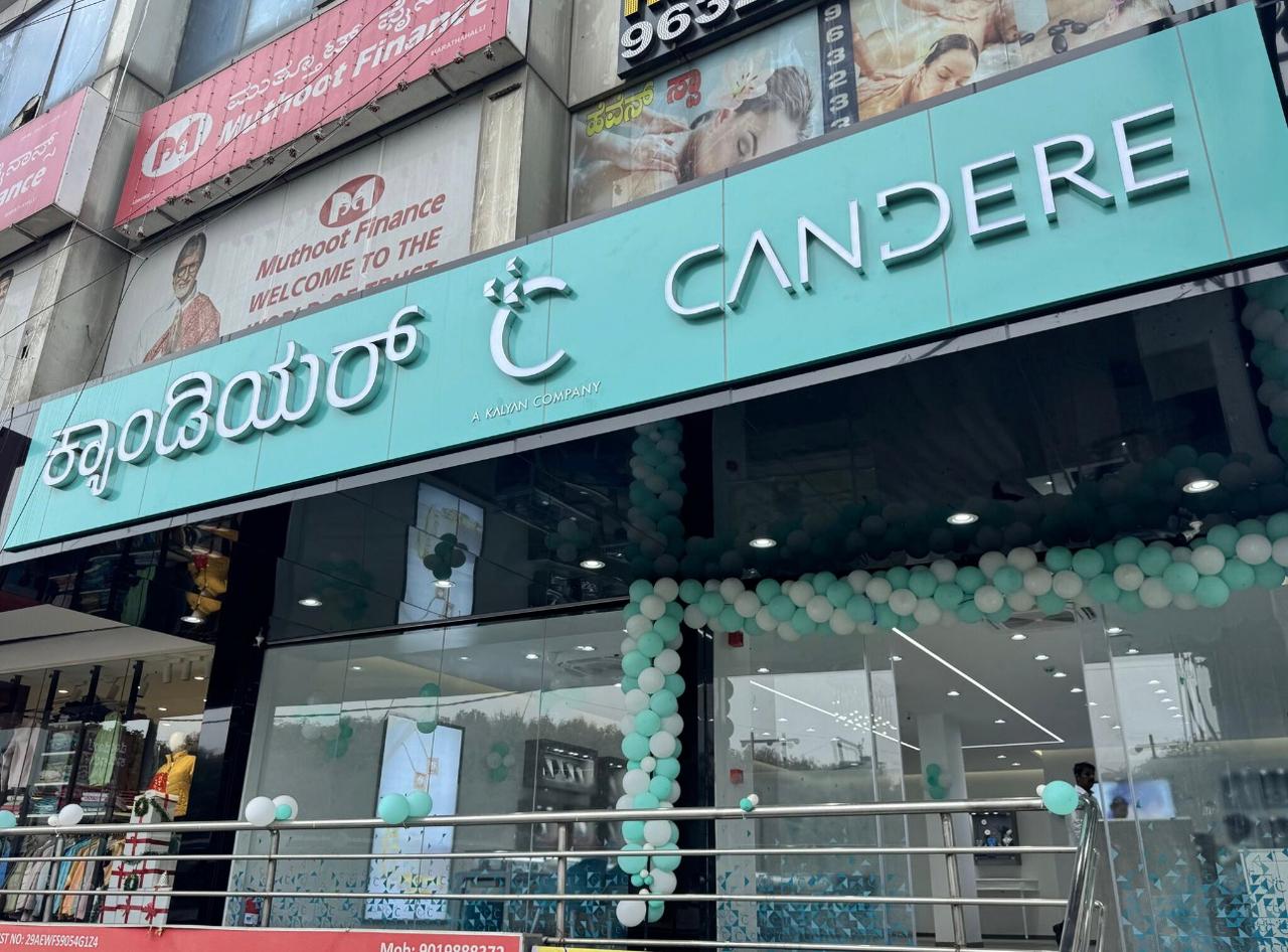 WhatsApp Image 2026-01-16 at 2.51.32 PM