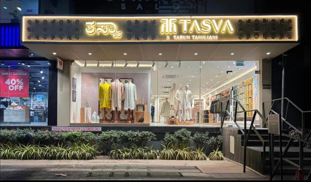 WhatsApp Image 2026-01-16 at 2.51.37 PM