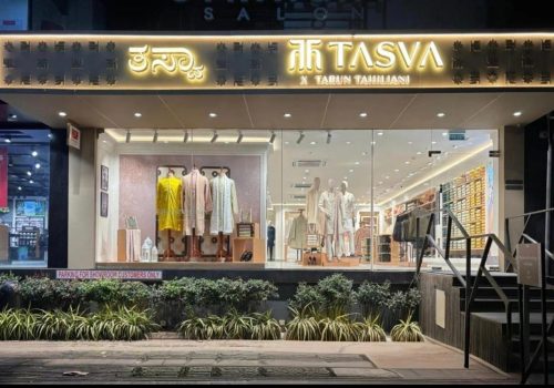 WhatsApp Image 2026-01-16 at 2.51.37 PM